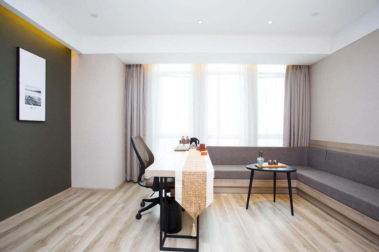 Atour Hotel Hangzhou Jinsha Lake Екстериор снимка