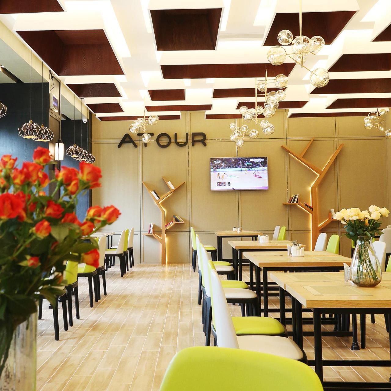 Atour Hotel Hangzhou Jinsha Lake Екстериор снимка