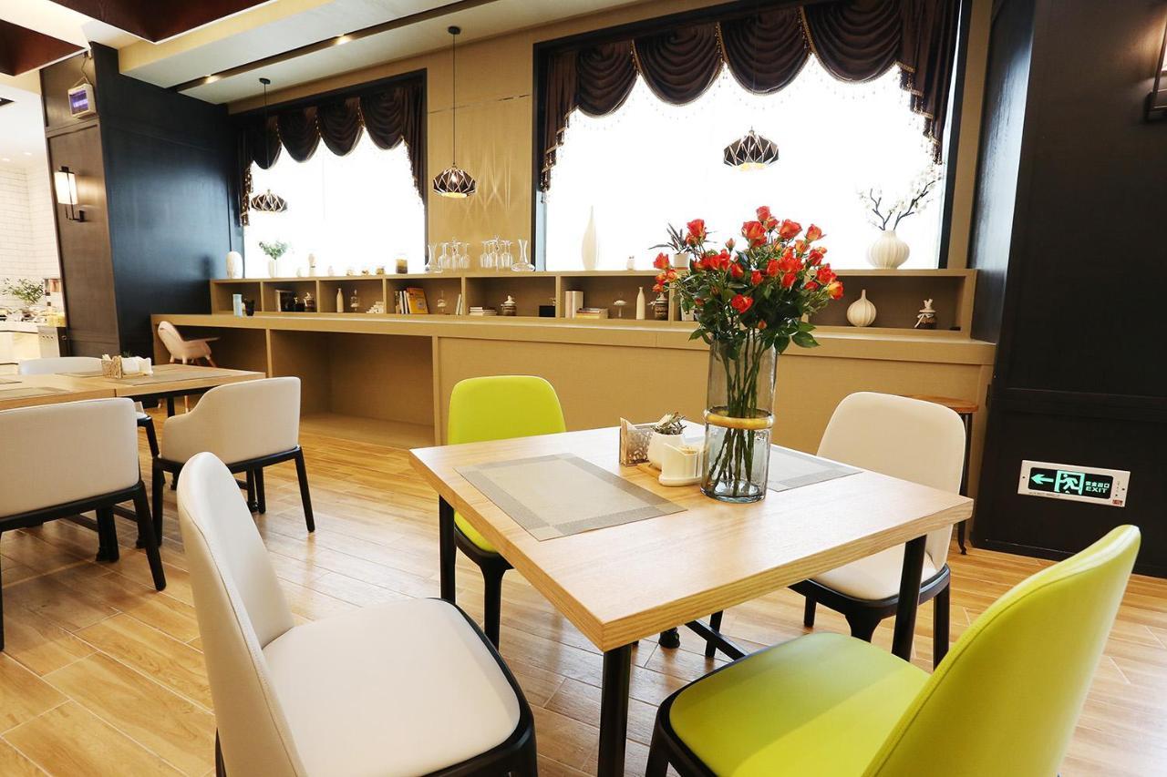 Atour Hotel Hangzhou Jinsha Lake Екстериор снимка