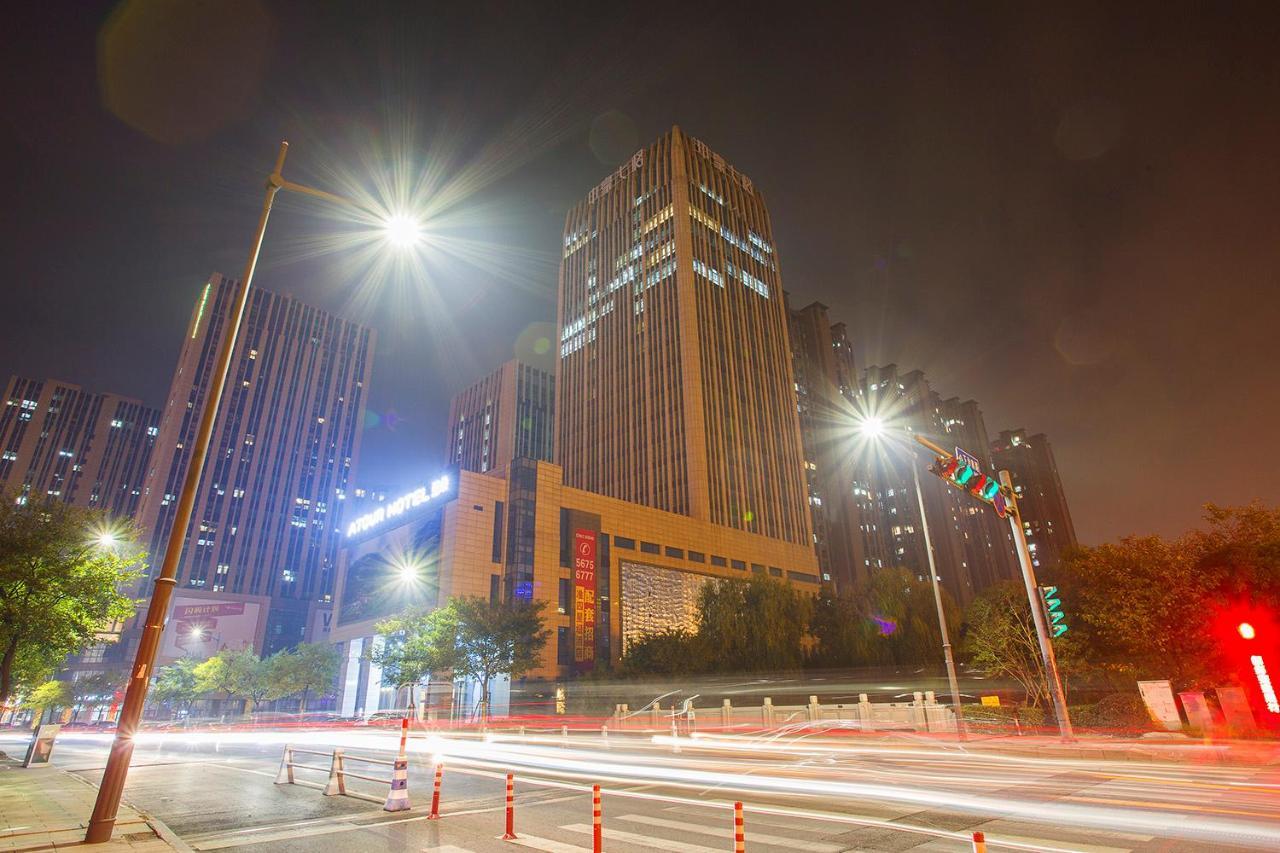 Atour Hotel Hangzhou Jinsha Lake Екстериор снимка