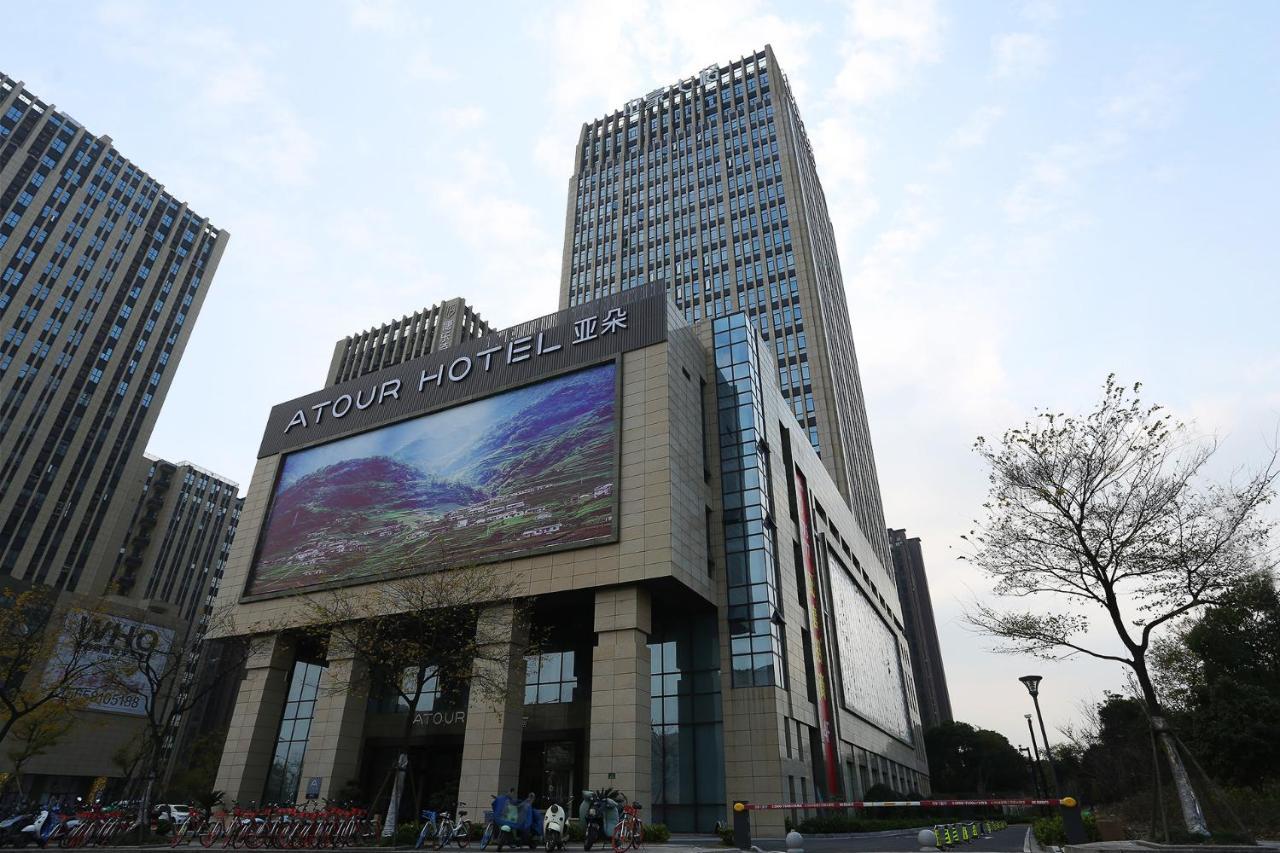 Atour Hotel Hangzhou Jinsha Lake Екстериор снимка